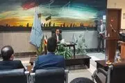 پیشگیری امری فراملی است