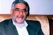 درخواست تکان دهنده داعش از یک خانواده ایرانی
