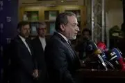 عراقچی به انگلیس هشدار داد 