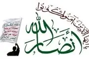 این سلاح وحشتناک کابوس آمریکا است + ببینید 