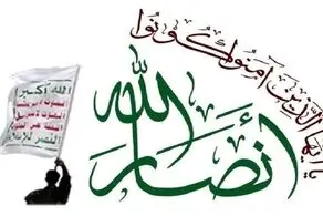 این سلاح وحشتناک کابوس آمریکا است + ببینید 