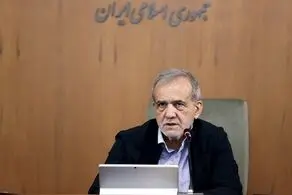 پزشکیان: شگفتی‌های میدان دفاع از کشور را مدیون درس ایران‌دوستی معلمان هستیم