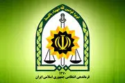 اطلاعیه فرماندهی انتظامی تهران بزرگ پیرامون حجاب + جزییات