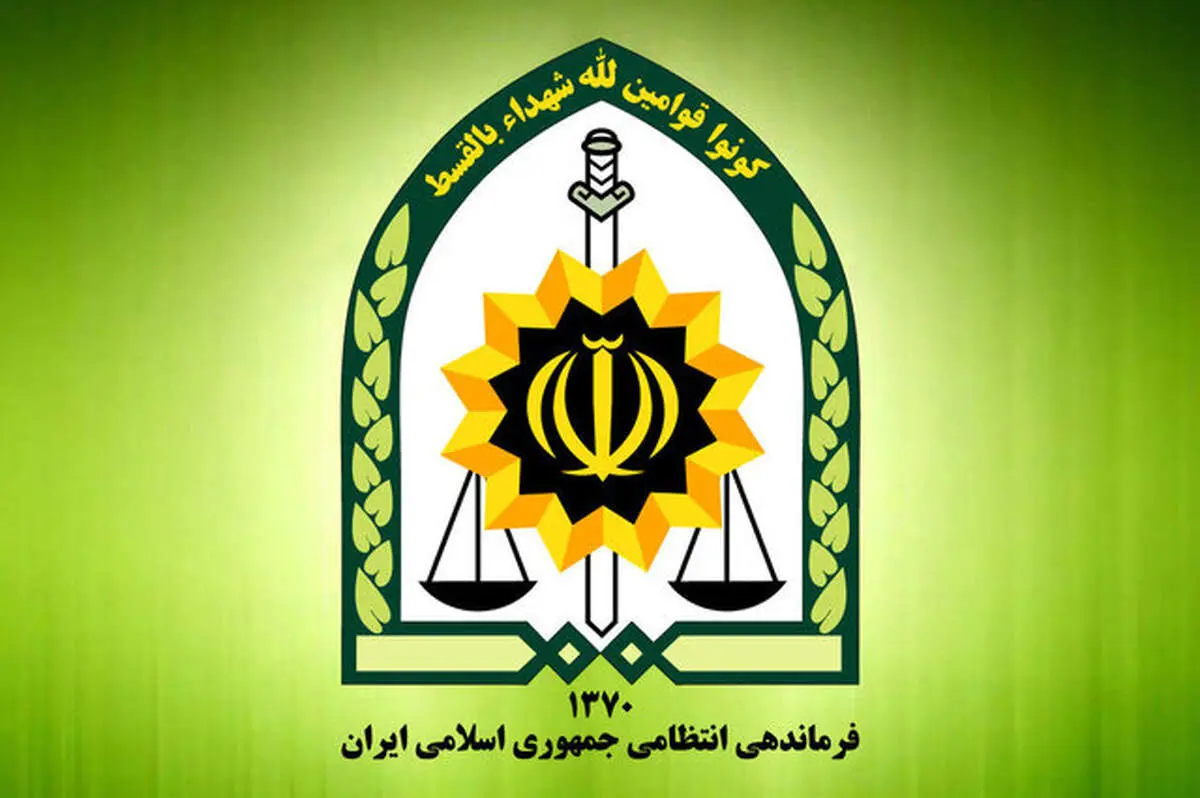 فوری/ اطلاعیه جدید فرماندهی انتظامی جمهوری اسلامی در مورد حجاب منتشر شد/ برخورد جدی در راه است