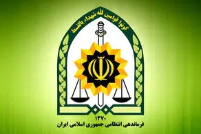 تشکیل پرونده قضایی برای این دو بازیگر زن