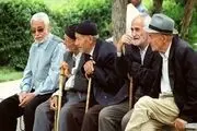 خرید اقساطی برای بازنشستگان تامین اجتماعی در سراسر کشور+راهنمای ثبت درخواست
