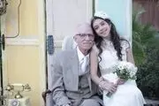 ازدواج دردناک دختر 11 ساله + عکس
