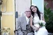 ازدواج دردناک دختر 11 ساله + عکس