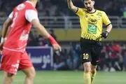 تاریخ و ساعت بازی هوادار و سپاهان اصفهان اعلام شد