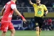 تاریخ و ساعت بازی هوادار و سپاهان اصفهان اعلام شد