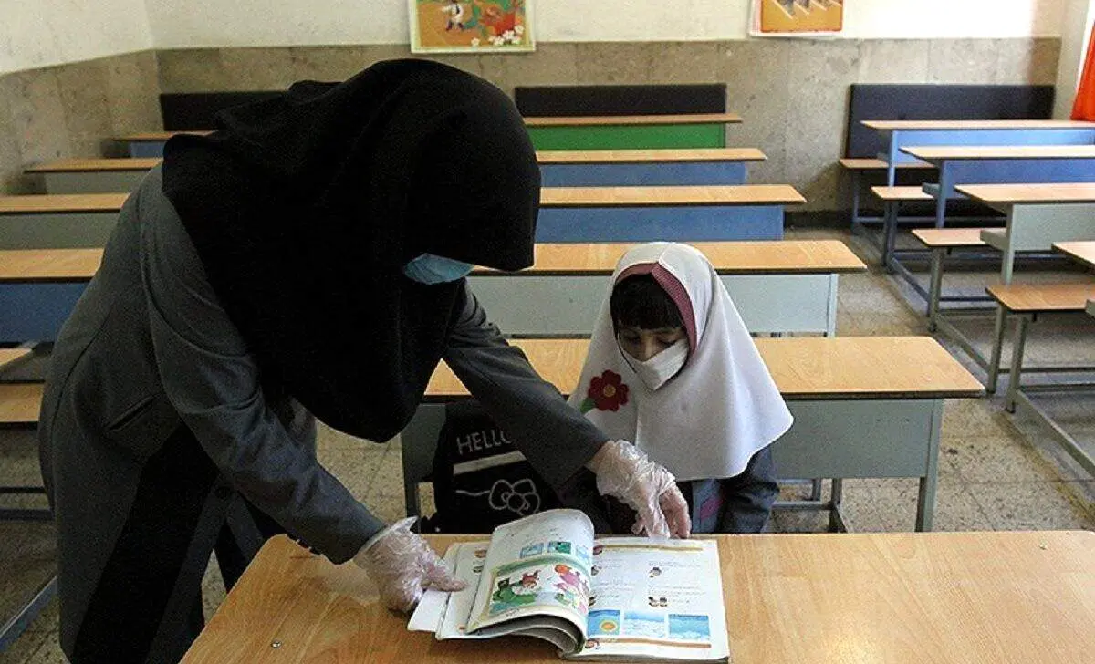 فوری: واریز حقوق اسفندماه فرهنگیان تا ساعات آینده