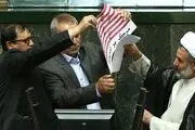 ذوالنوری تغییر کرده دیگر برجام را آتش نمی‌زند!
