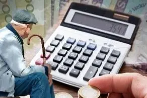 اظهارات نماینده مجلس درباره فاصله حقوق بازنشسته‌ها و کارمندان