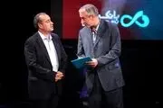 حمله تند رییس سابق فدراسیون به باشگاه سپاهان