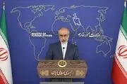 سخنگوی وزارت خارجه: نگران حال و روز و جایگاه کنفرانس امنیتی مونیخ هستیم