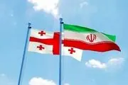 مهر رد گرجستان روی پاسپورت ایرانی!