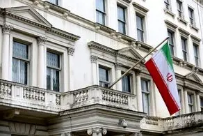فعالیت کنسولی سفارت ایران در لندن طبق روال معمول برقرار است