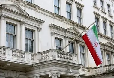 سفارت ایران در لندن گمانه‌زنی‌ها درباره ادعای ارتباط تهران با پرونده فرفورد را رد کرد