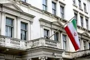 فعالیت کنسولی سفارت ایران در لندن طبق روال معمول برقرار است