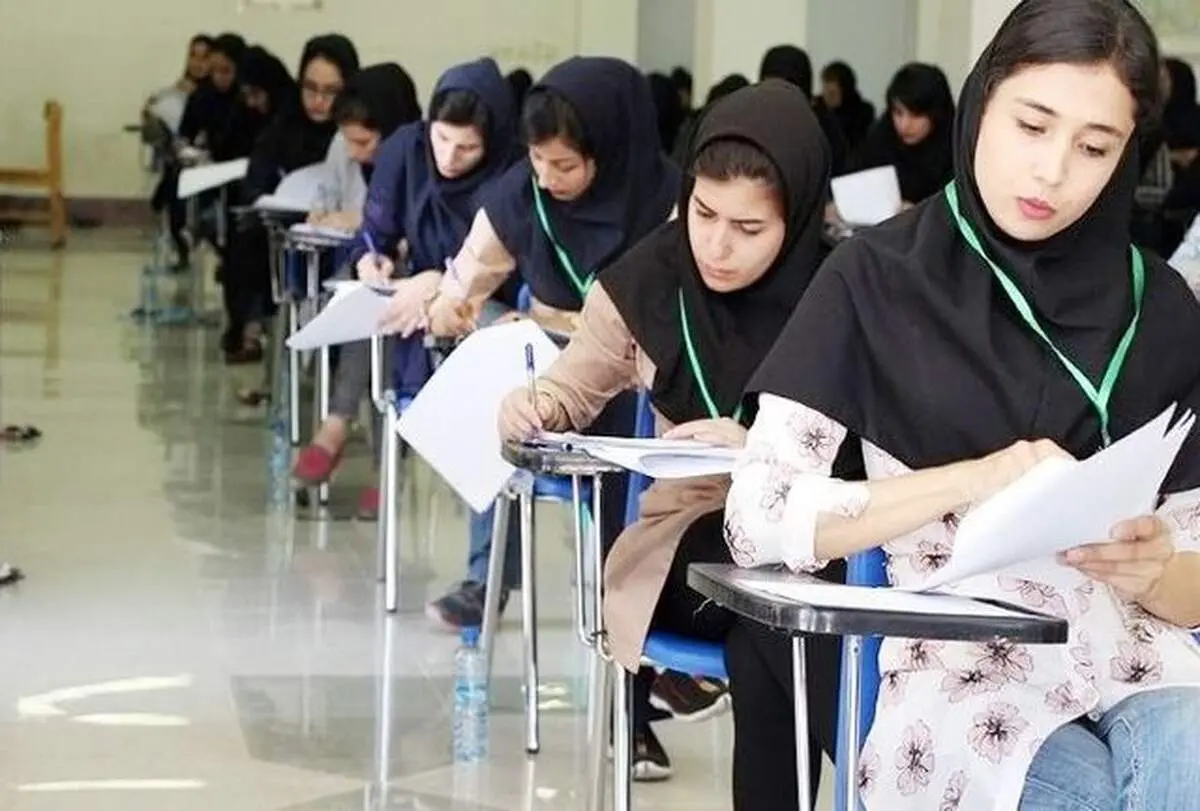 آزمون وکالت الزامی شد