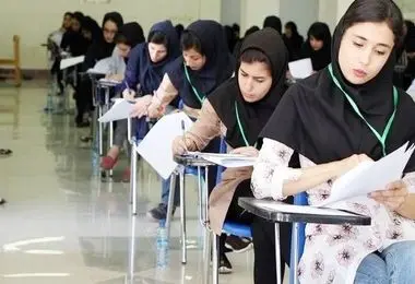 نتایج نهایی کنکور سراسری  و دانشگاه آزاد را از اینجا ببینید