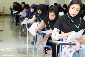 افزوده شدن ۷۷ کد رشته جدید به کنکور