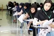 کنکوری‌ها در روزهای پایانی چگونه مطالعه کنند؟/ لزوم خوانش دوباره سوالات کنکور سال‌های گذشته توسط داوطلبان