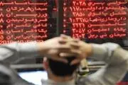 بعد از پایان مذاکرات برجامی این اتفاق برای بازار بورس خواهد افتاد