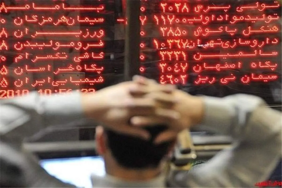 بعد از پایان مذاکرات برجامی این اتفاق برای بازار بورس خواهد افتاد