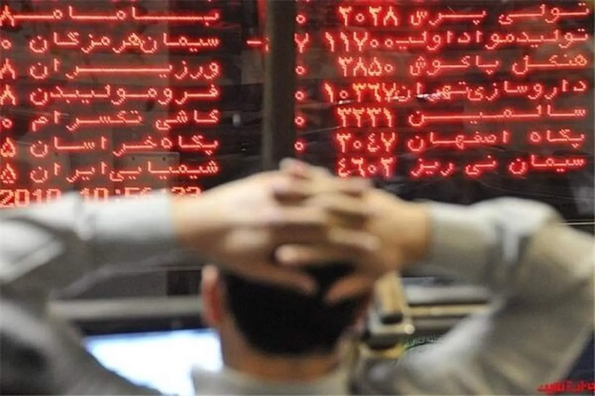 پیش بینی بورس امروز ۲۹ فروردین ۱۴۰۱