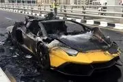جزغاله شدن خودرو لامبورگینی وسط خیابان+ عکس