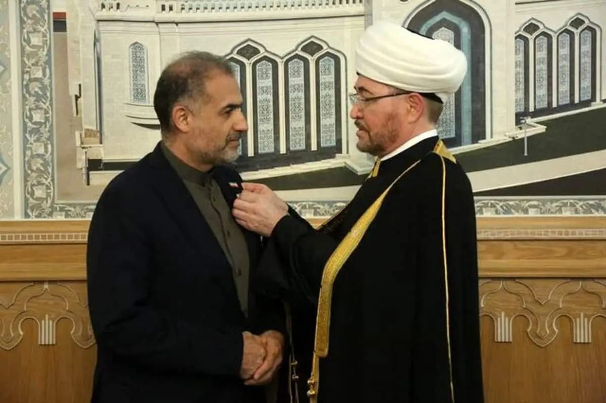 بالاترین نشان مسلمانان روسیه به سفیر ایران اهدا شد