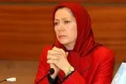 خوشگذرانی مریم رجوی در فرانسه خبرساز شد 