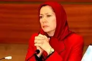 خوشگذرانی مریم رجوی در فرانسه خبرساز شد 