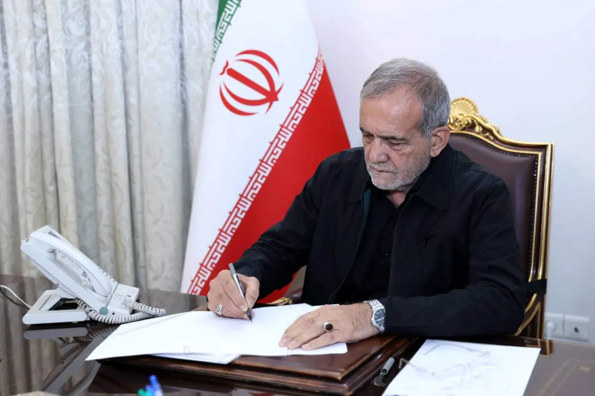 پیام تسلیت پزشکیان در پی وقوع زلزله در شرق افغانستان