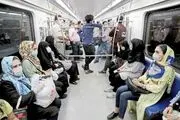 اولین استانی که ممنوعیت ارائه خدمات به زنان بی حجاب را استارت زد