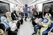 اولین استانی که ممنوعیت ارائه خدمات به زنان بی حجاب را استارت زد