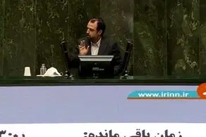 قالیباف به دولت اولتماتوم داد/ ضرب‌الاجل جدی برای وزارت اقتصاد!+ فیلم
