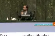 قالیباف به دولت اولتماتوم داد/ ضرب‌الاجل جدی برای وزارت اقتصاد!+ فیلم