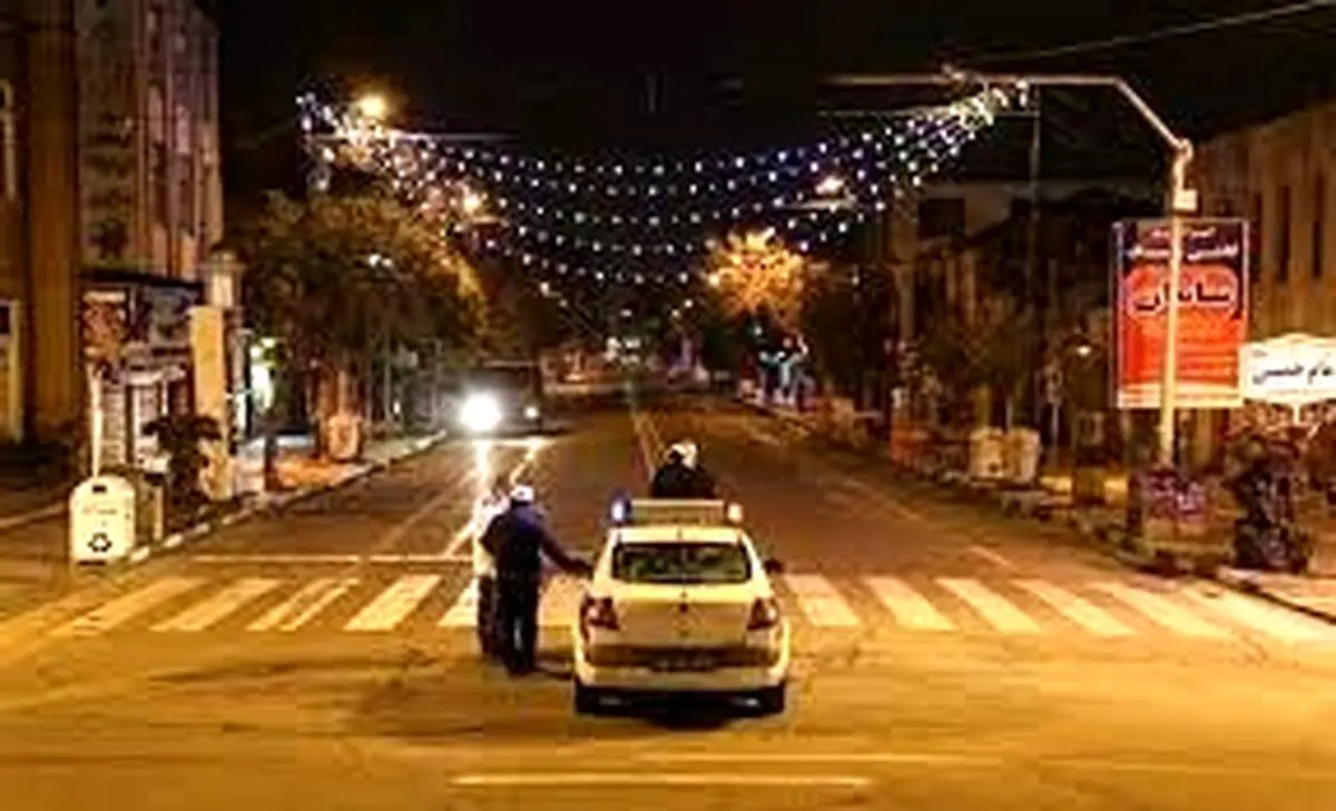 محدودیت تردد شبانه لغو می شود + جزئیات