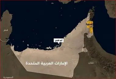 فجیره کجاست؟