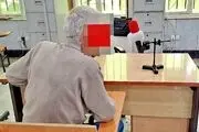 زن جوان فکر نمی کرد بعد صیغه با این پیرمرد...!
