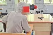 زن جوان فکر نمی کرد بعد صیغه با این پیرمرد...!