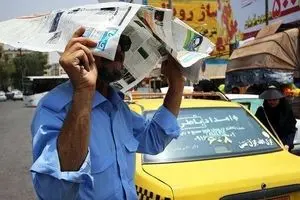 آژیر خطر برای تهران و البرز به صدا درآمد