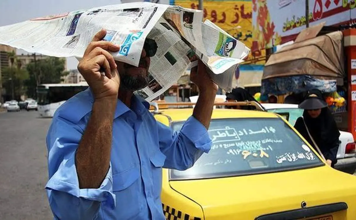 آژیر خطر برای تهران و البرز به صدا درآمد