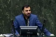 شرایط ارائه بسته اینترنتی رایگان/ متقاضیان به این سایت مراجعه کنند  