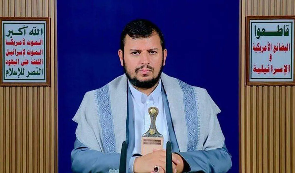 رهبر یمن: ایران تنها کشوری است که به غزه سلاح می‌دهد!