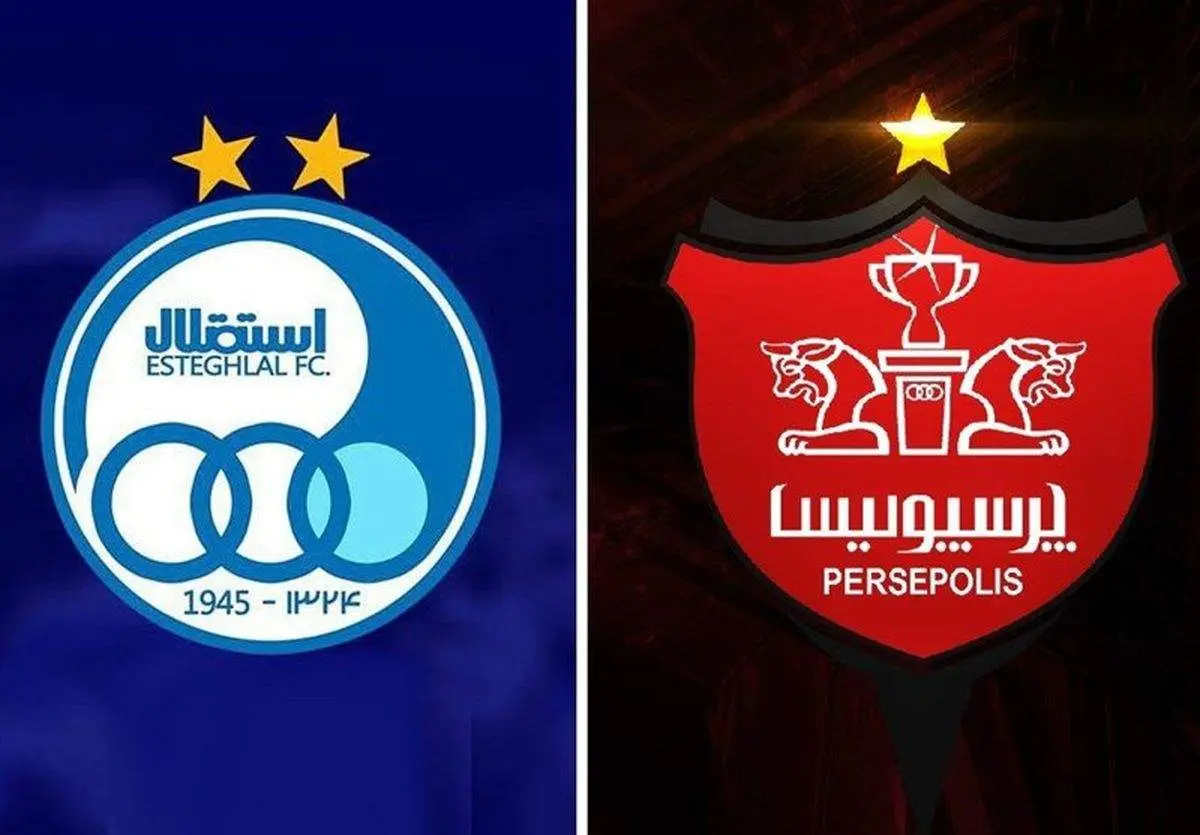 پرسپولیس آسیایی شد استقلال هنوز چشم انتظار است