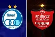 پرسپولیس آسیایی شد استقلال هنوز چشم انتظار است