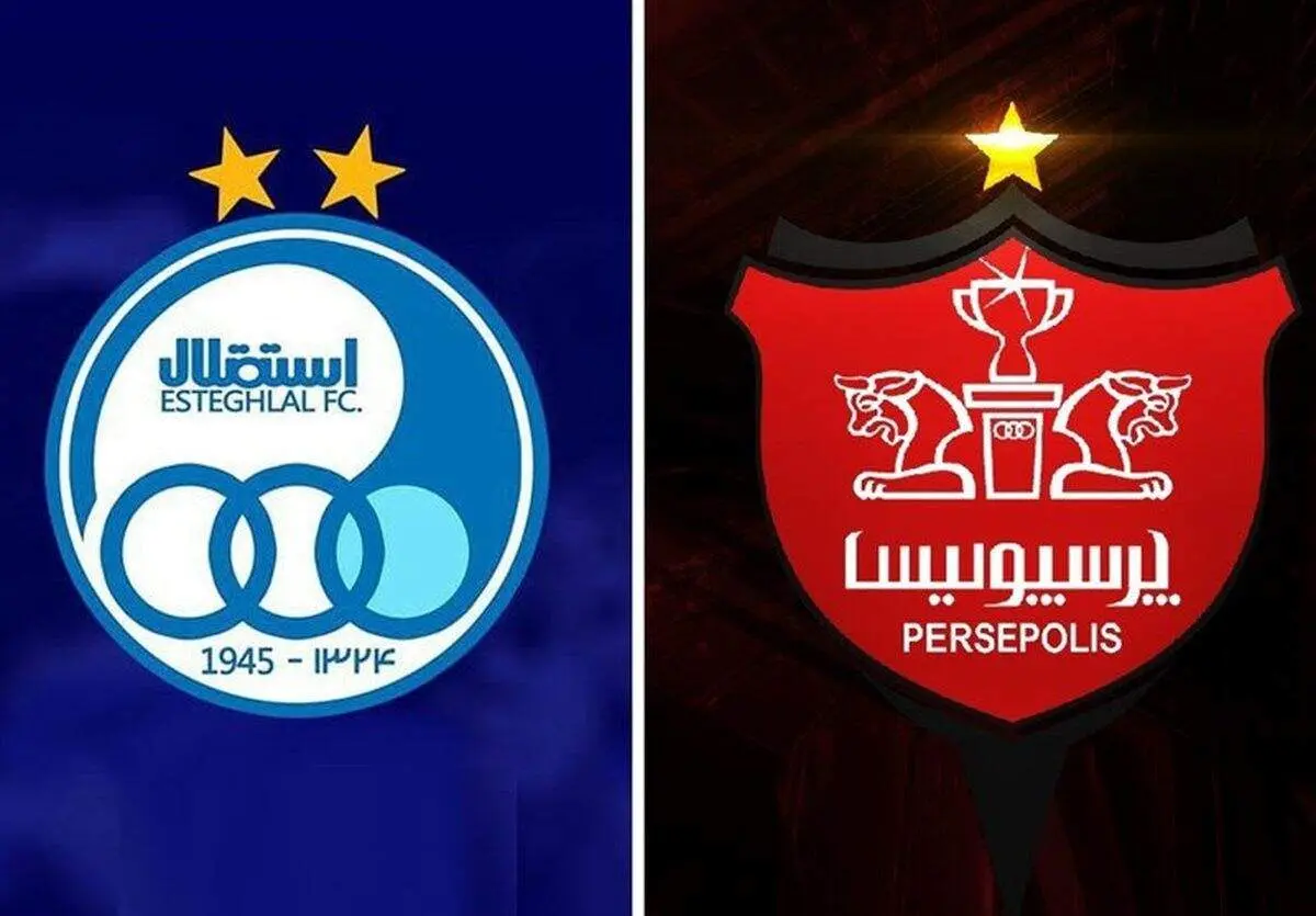 پرسپولیس آسیایی شد استقلال هنوز چشم انتظار است